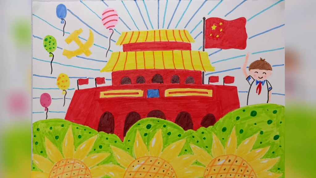 建党100周年主题画