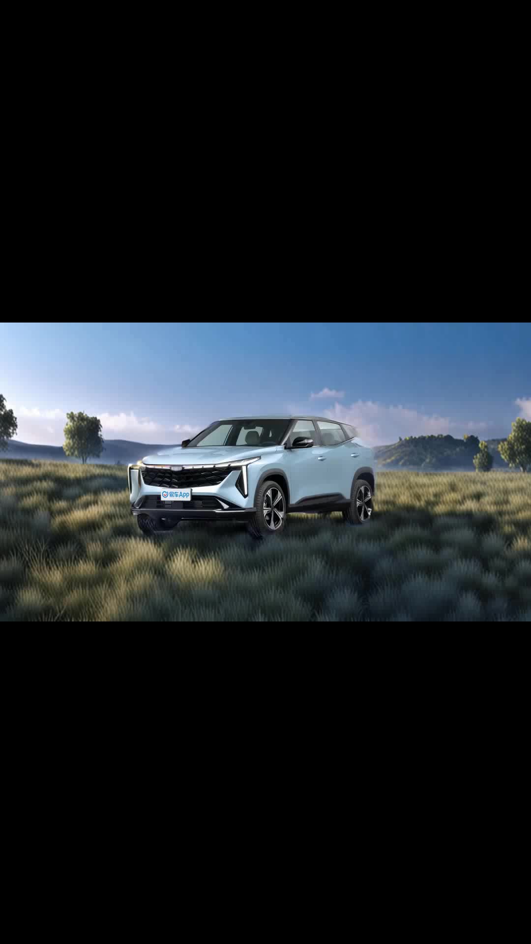 吉利汽车博越的各种风格