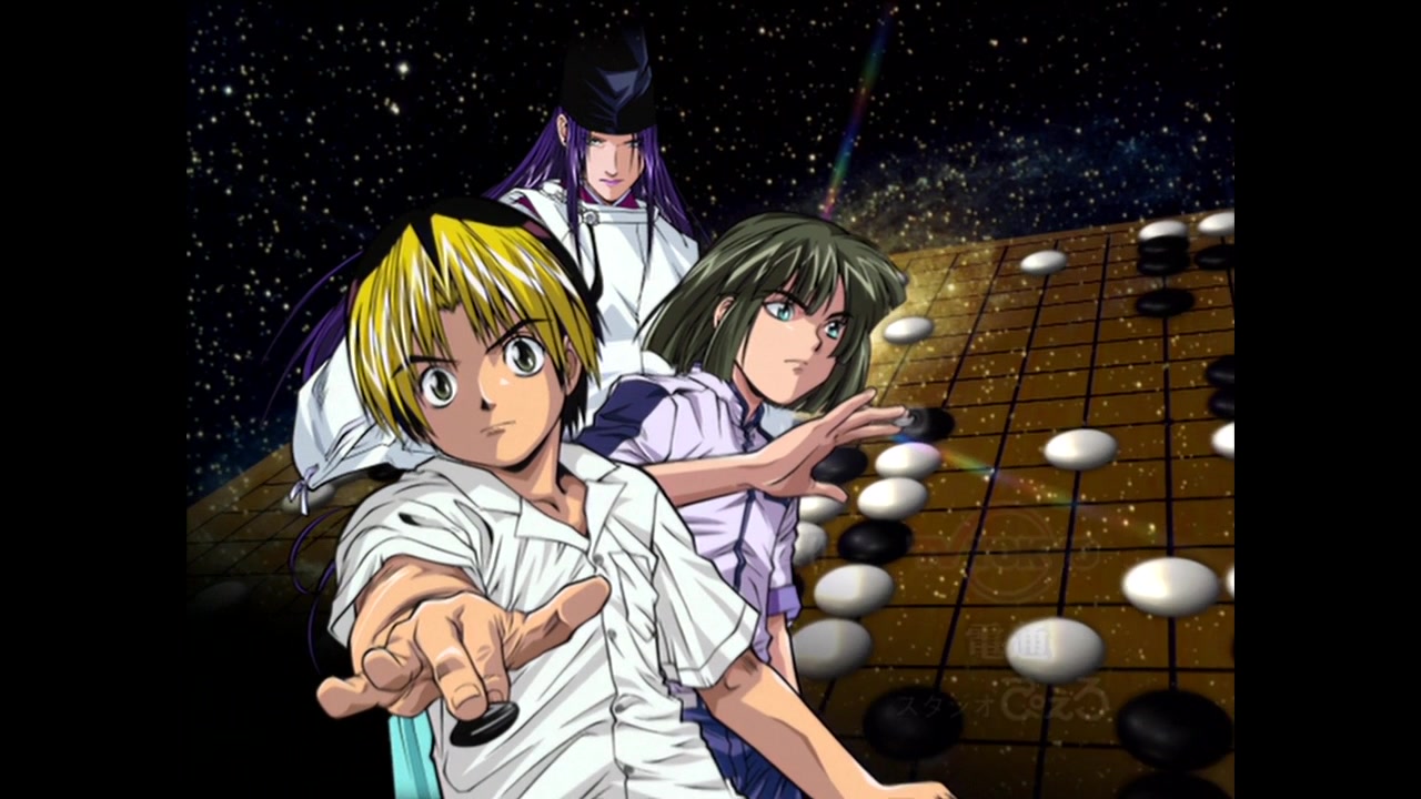 【棋魂/1080p】十首棋魂op/ed合集