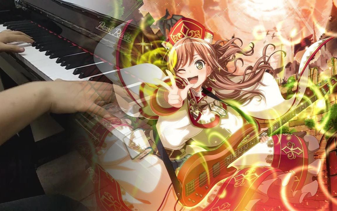 钢琴温暖的蔷薇辉石远藤佑里香纪念roselia