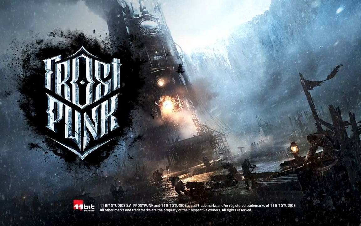 寒霜朋克新曼彻斯特居然伸手要这么多东西