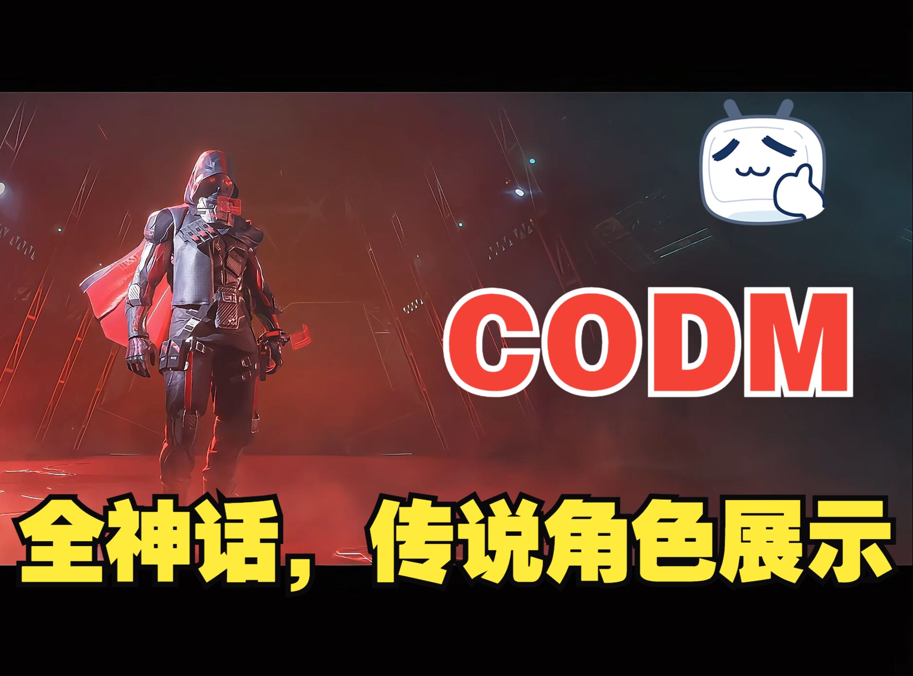 使命什么意思啊(使命 意思)