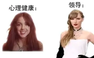 Descargar video: 用欧美圈打开你的生活：