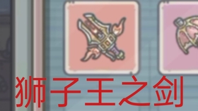 制霸希域 最强蜗牛 名字不要太长 哔哩哔哩 つロ干杯 Bilibili