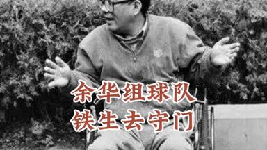 台版《周作人日记》全套八册_哔哩哔哩_bilibili