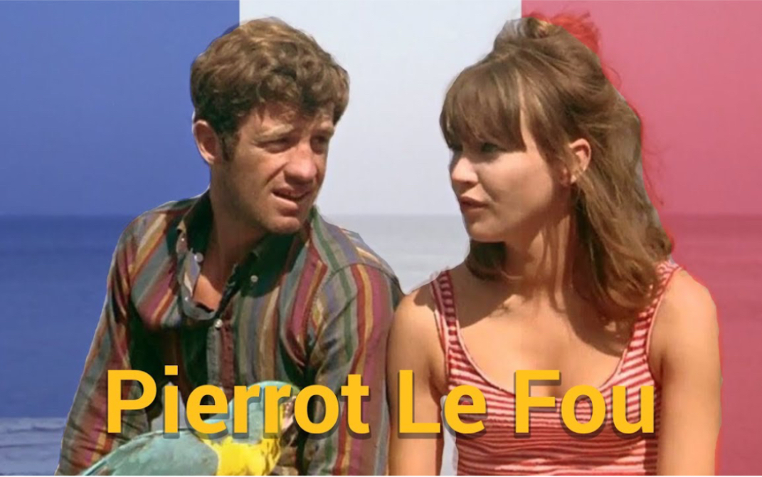 [图]戈达尔代表作《狂人皮埃罗》Pierrot le Fou 1965 (France)的视觉美学