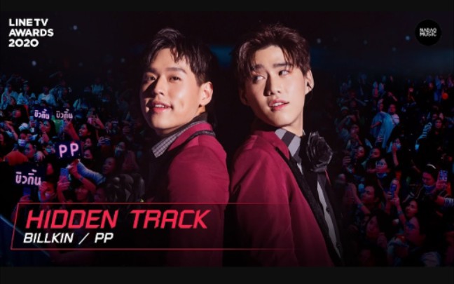 [图]【泰语中字】HIDDEN TRACK（隐藏的爱恋） - Billkin, PP _ LINE TV AWARDS 2020