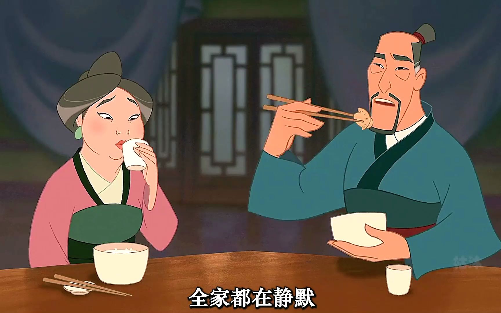 2_6 迪士尼版《花木兰》动画片 保护神木须受命保护花木兰.