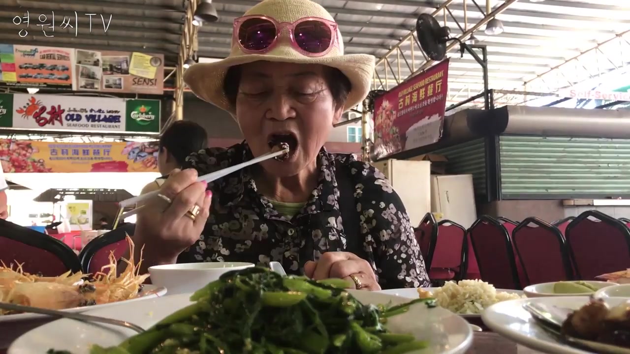 【韩国吃播】奶奶旅游吃饭(外景)
