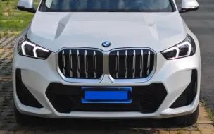 Скачать видео: 【车型实拍】全新BMW X1 sDrive25Li M运动套装