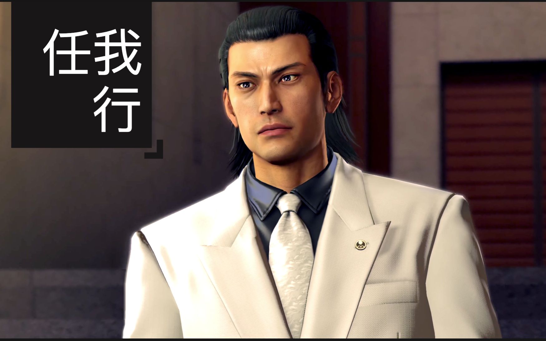 锦山彰任我行陈奕迅gmv