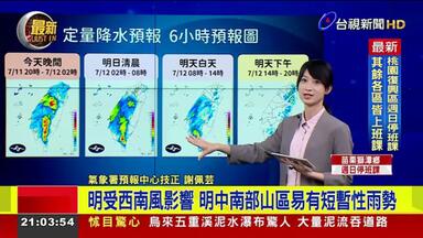 速报】日本著名创作歌手KAN木村和去世(61岁)，「到最后都没有中断过对