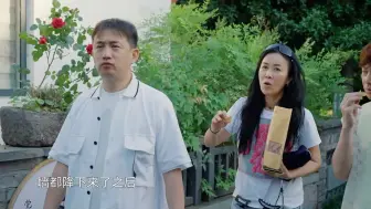 Download Video: 【向往的生活第七季】在浙江的乡村生活有多舒适