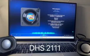 Video herunterladen: 某多多入手25元惠普DHS 2111多媒体小音箱音乐播放效果