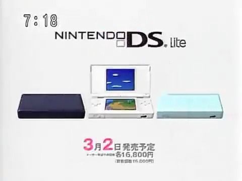 任天堂NDS LITE掌上游戏机NDSL掌机 2006年3月2日发售哔哩哔哩bilibili