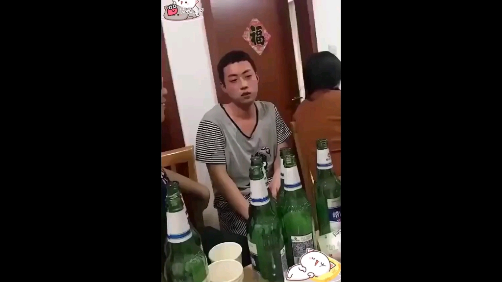 啤酒王喝醉酒的名场面,搞得小伙半夜笑得睡不着.哔哩哔哩bilibili