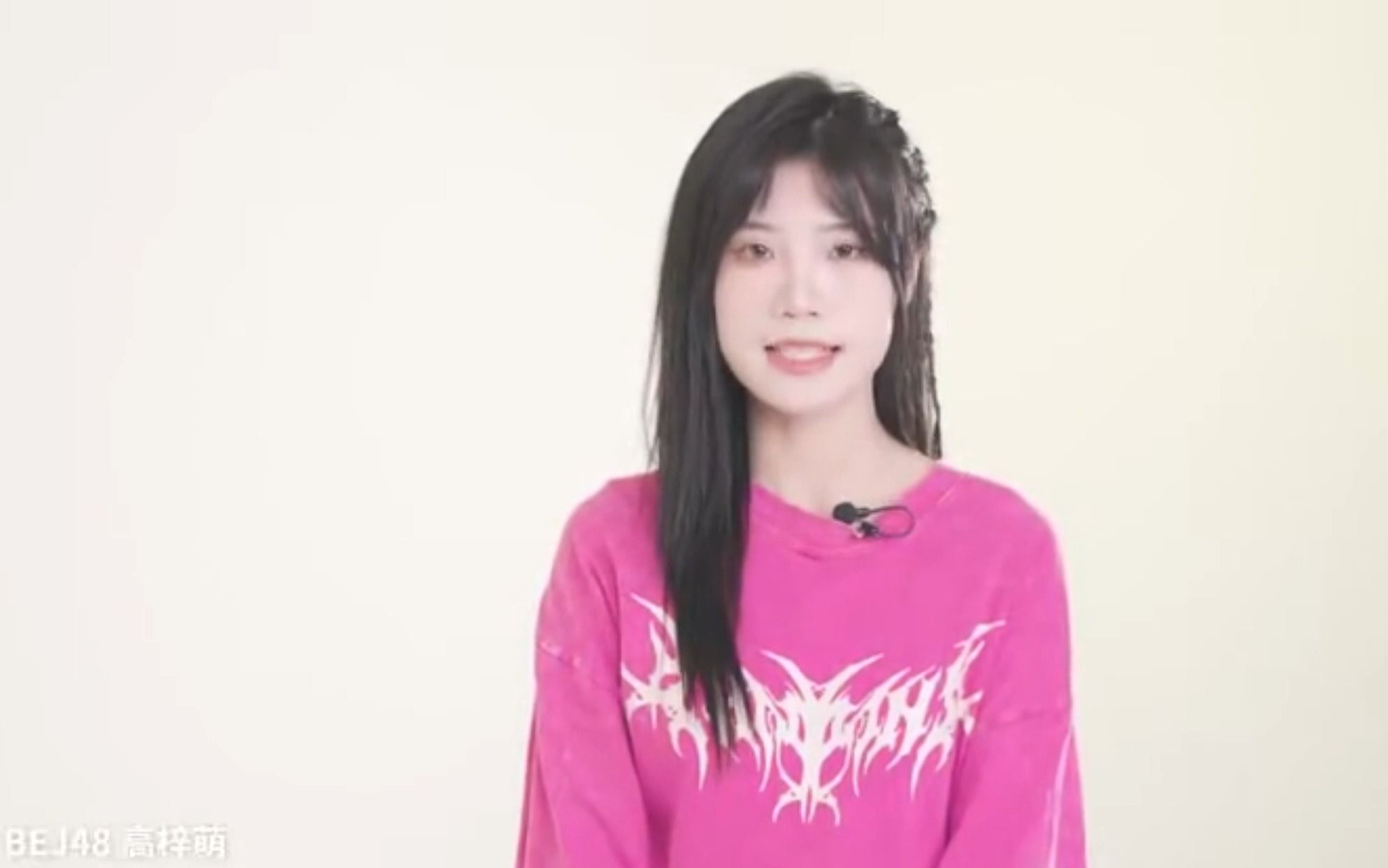 bej48-高梓萌《正义之手》