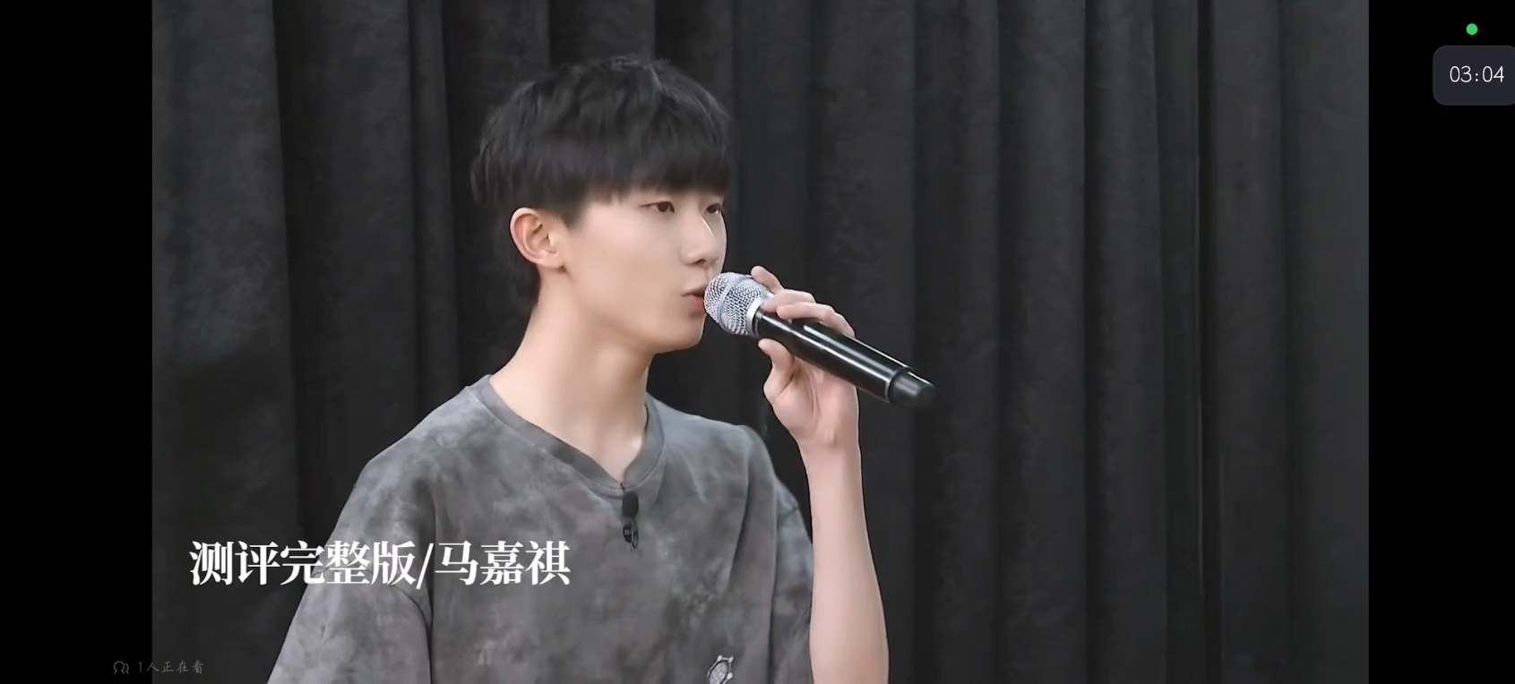 【马嘉祺】《我们俩》|"永远爱你 是我说过"