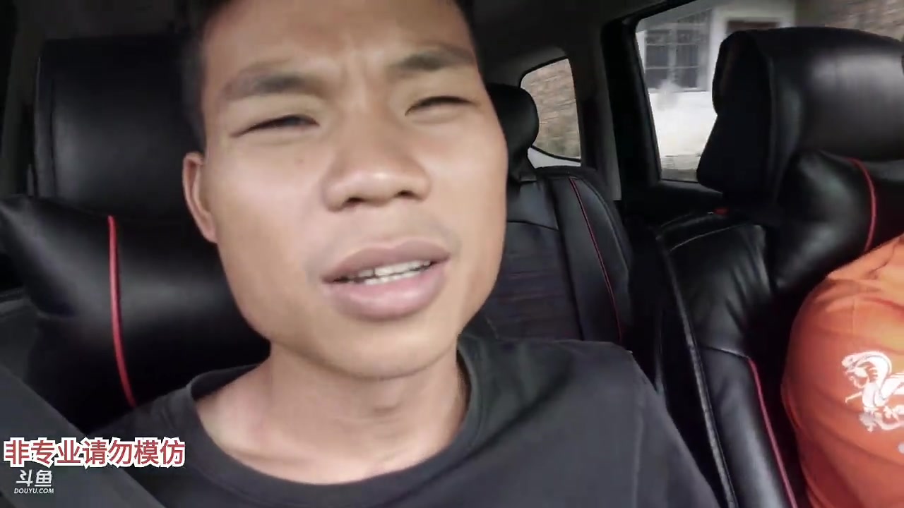 蛇类科普蛇哥直播录像2019-09-18 14时7分--17时44分 蛇类科普98期