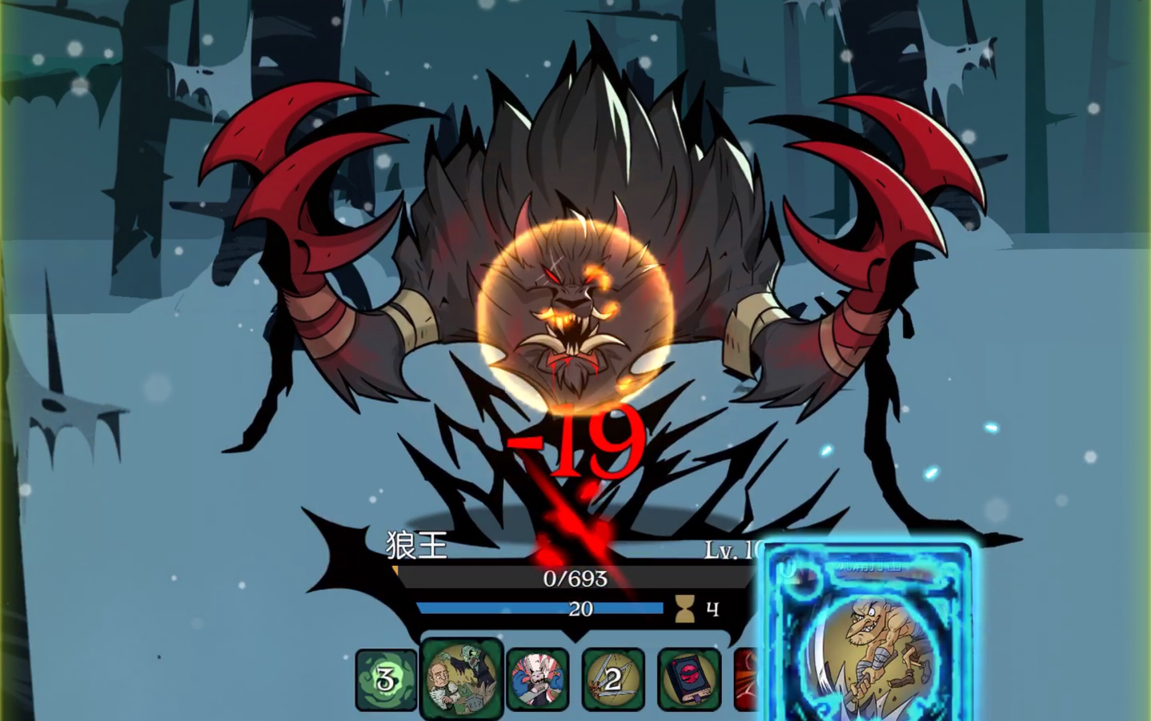 月圆之夜朴实无华游侠ftk麻木狼王