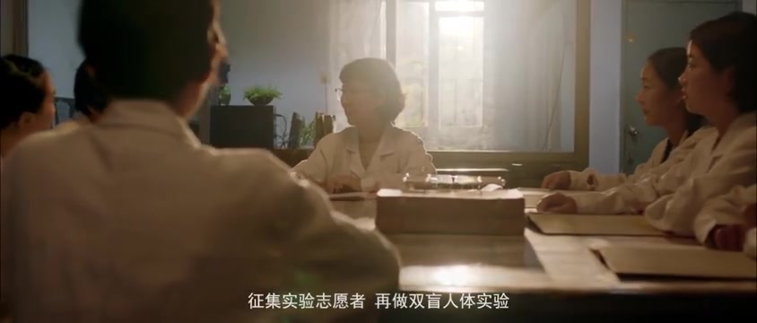 三棵树感人公益广告《是谁在改变世界》哔哩哔哩bilibili