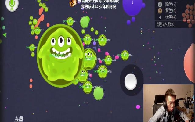 少年郎阿虎球球大作线上赛看过吗?哔哩哔哩bilibili