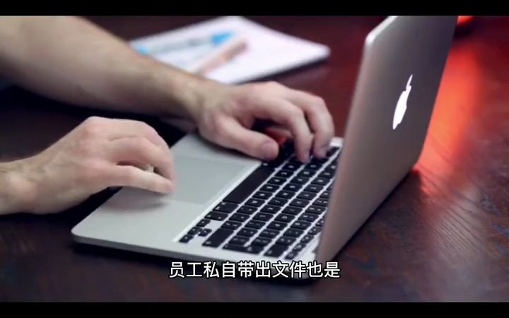 加密软件的领军者!探索迅软DSE加密软件所带来的优势哔哩哔哩bilibili