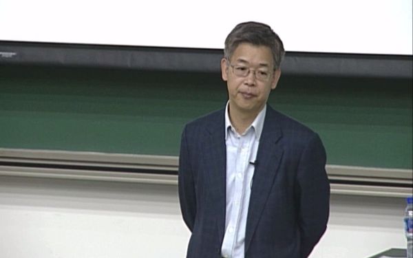 37-什么是期货市场 - 金融精品课 - 北大公开课 futures market