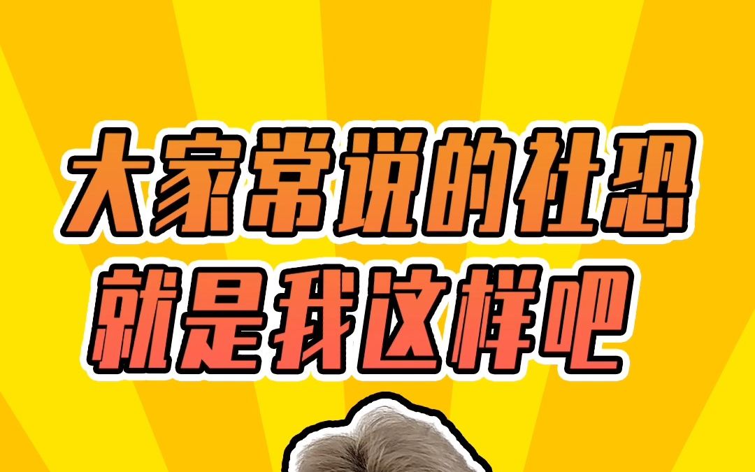 朋友圈都翻烂了