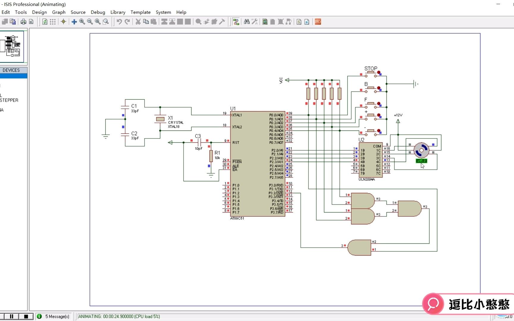 [图]《逗比小憨憨51单片机Proteus仿真系列》第27期基于单片机的步进电机驱动（汇编）