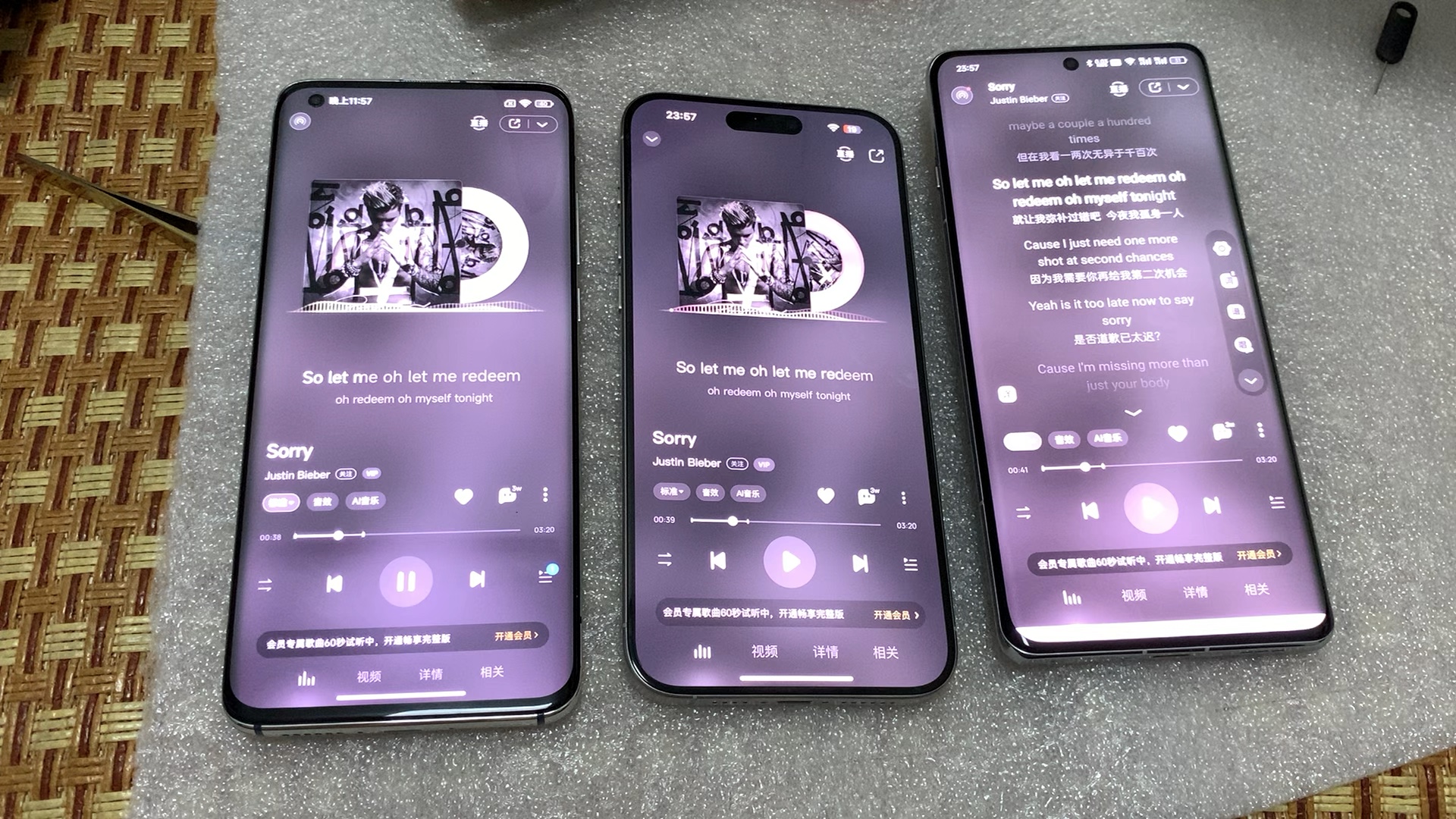虽然砍了音质但是秒iPhone15promax和最新安卓旗舰无压力。