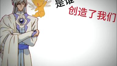 【希少‼︎ 戻 夢渡縁起付き】×××HOLiC ＋ 戻 ＋ 公式コミックガイド 公式コミックガイド xxxHOLiC・戻 夢渡縁起 (KCデラックス