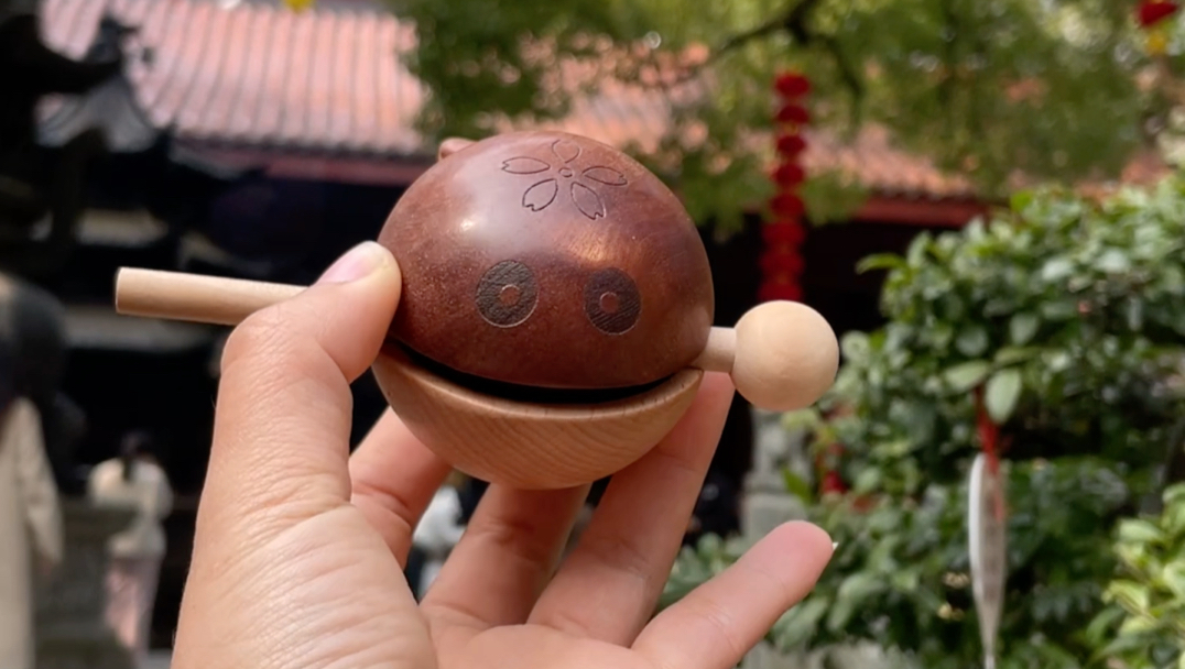 沉浸式敲木鱼ing