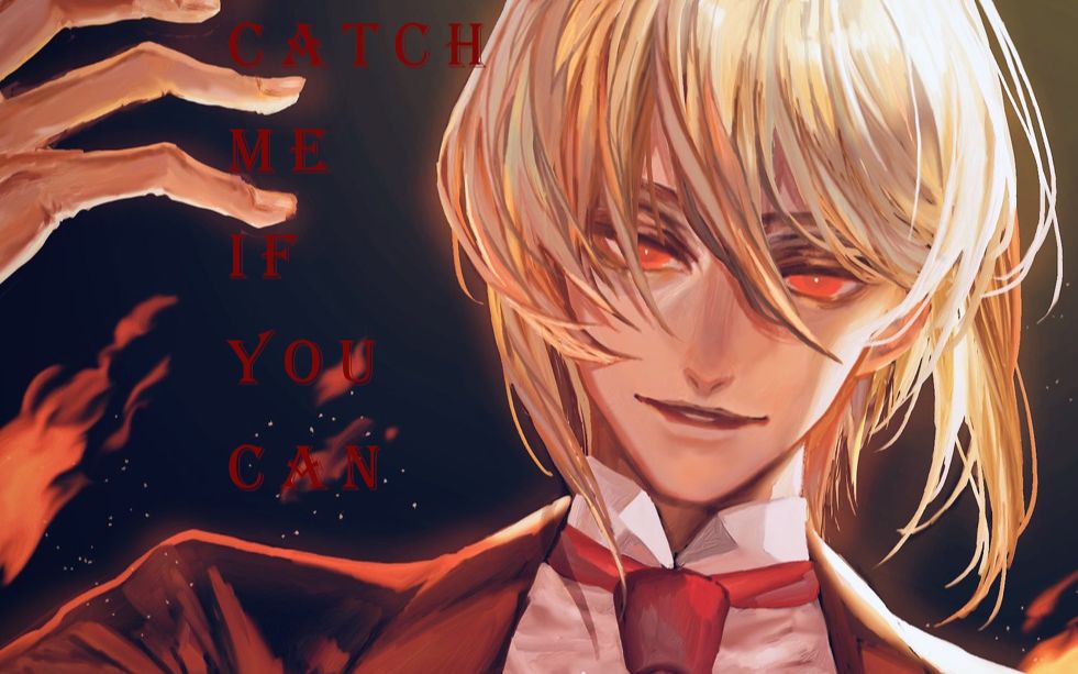 忧国的莫里亚蒂我将用这红色涂满你的双眼