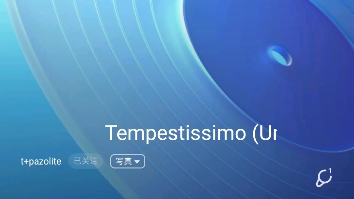 [图]Tempestissmo(Uncut Edition）无删除完整版