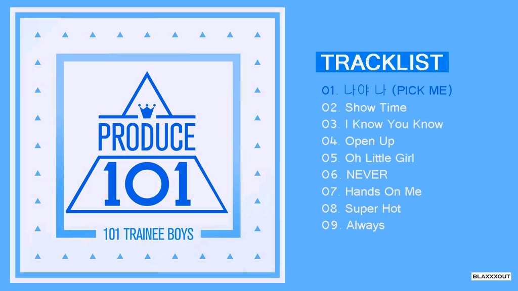 [图]【歌单】produce 101 S2全部歌曲合集