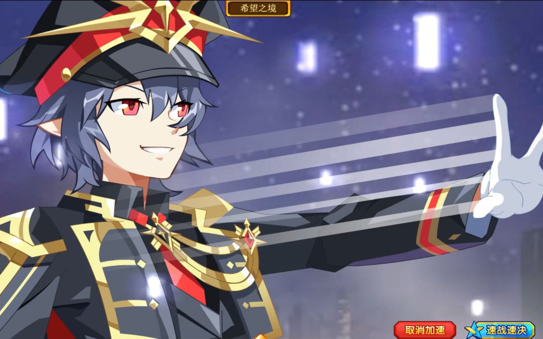 奥奇传说造物启元以撒实战进场立绘在诺亚守护的加持下终于动了起来