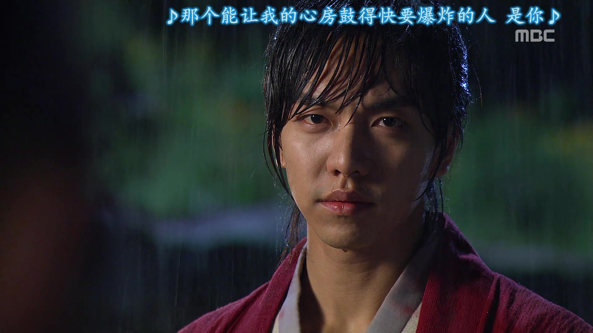 【李昇基】九家之书e21.崔江置cut