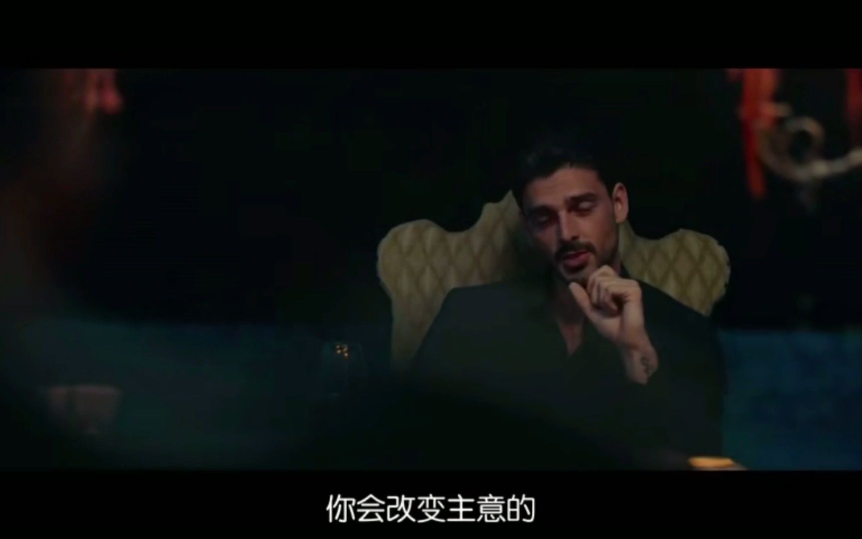 黑帮大佬和我的365日-追求_哔哩哔哩_bilibili