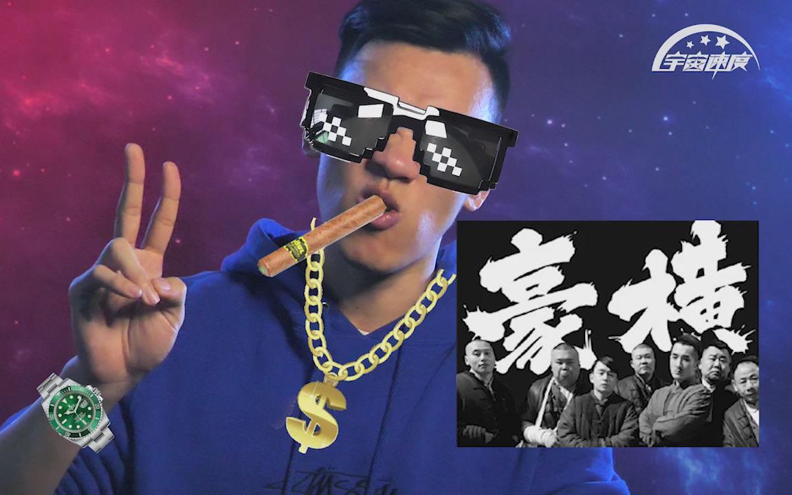 两个字"豪横!"泽哥带你看中国航天的"超级2020"