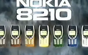 Video herunterladen: 8210曾经是你的Dream phone吗？诺基亚8210广告_2000年