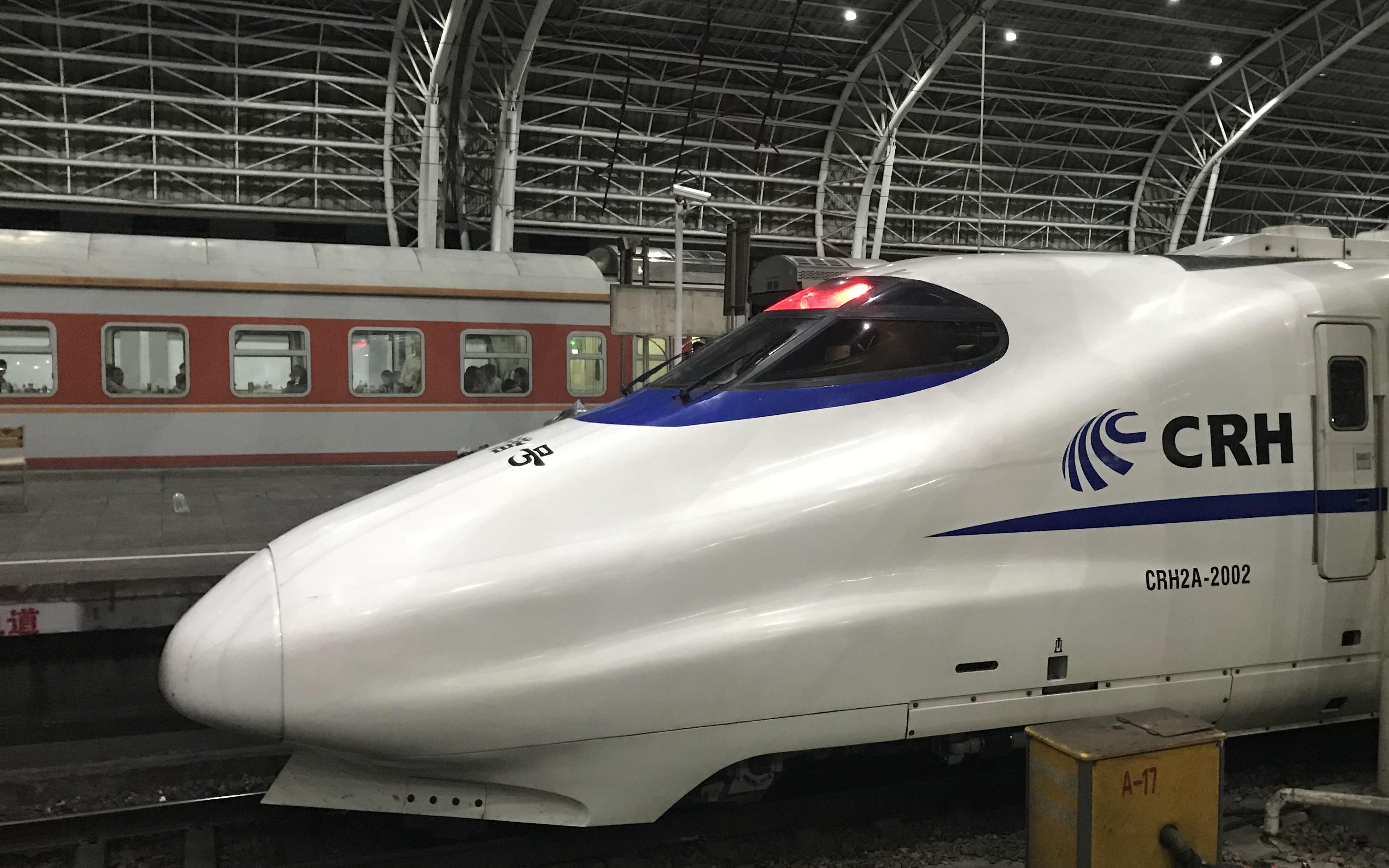 【侧方展望】大雾中,石家庄北——上海k1011次列车行