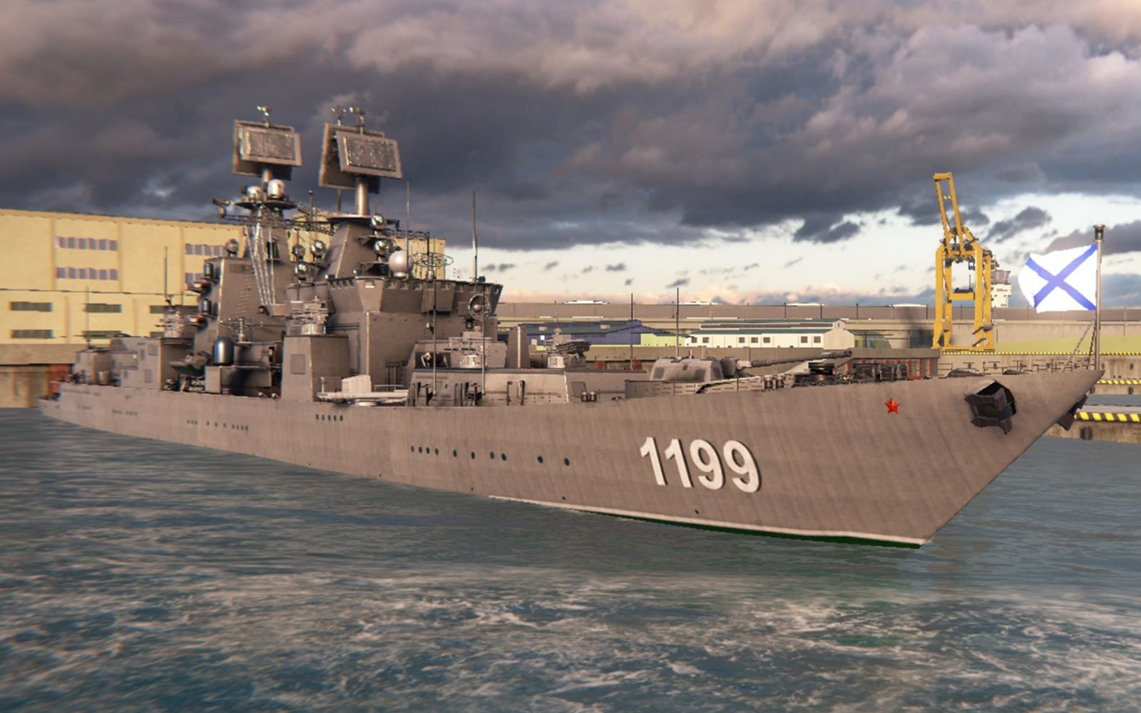 现代战舰1199型驱逐舰人机试玩