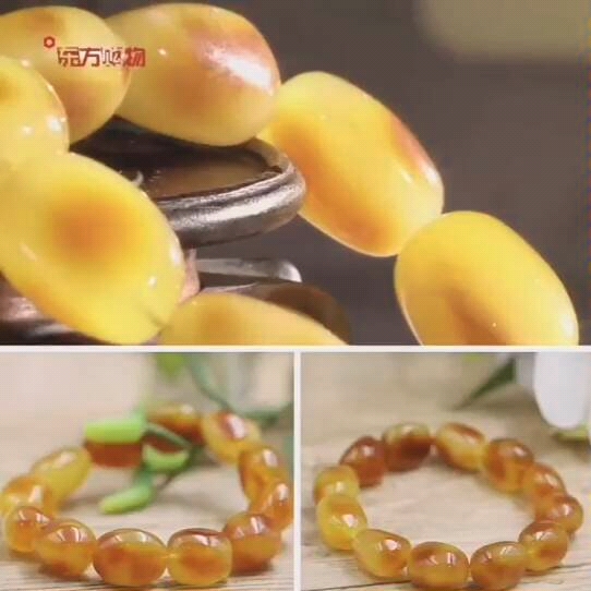 大唐王朝 蜜蜡海漂料原皮手串