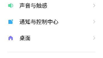 红米K50强烈不推荐购买,还没购入的朋友请慎重,不要相信网上那些评测.机身特别容易发烫,接着就是卡顿严重.推荐指数一颗星哔哩哔哩bilibili