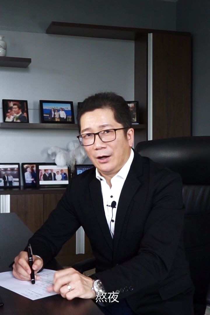 李非博士讲解干细胞皮下注射抗衰老2_哔哩哔哩 (゜-゜)つロ 干杯