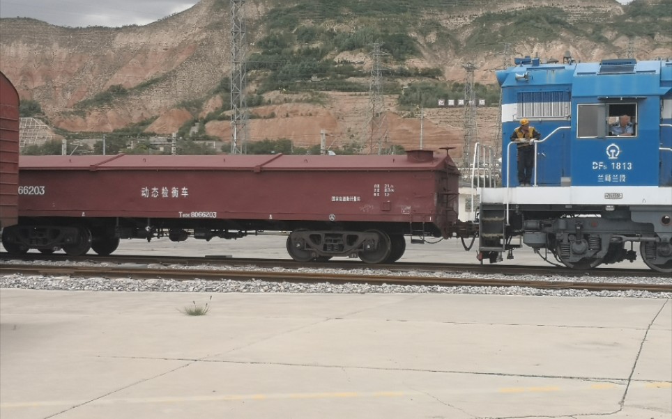 兰州北货场,df5牵引t6dk动态检衡车_哔哩哔哩_bilibili