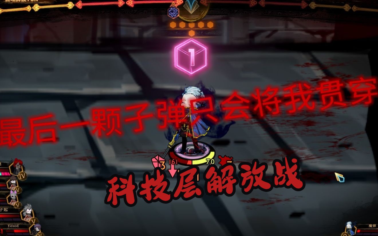 【小小猴子】废墟图书馆新司书开荒!