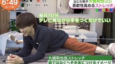 45f5f09454c433f33acf9e98dee187