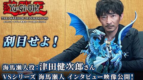 游戏王 海马社长的打牌日语教程速成篇 哔哩哔哩 游戏王 海马社长的打牌日语教程速成篇 哔哩哔哩